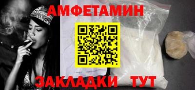 каннабис Чебоксары