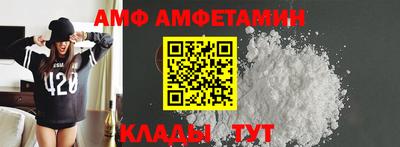 каннабис Чебоксары