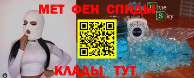 а пвп мука Уссурийск