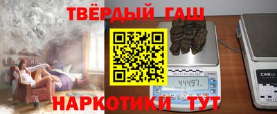 а пвп мука Уссурийск