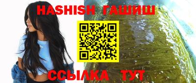 а пвп мука Уссурийск