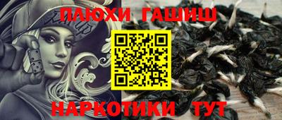 бутик Усть-Илимск