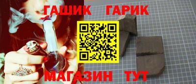 каннабис Чебоксары