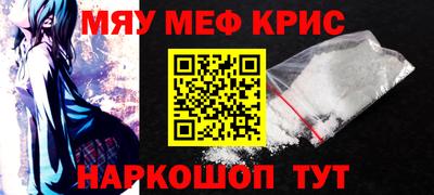 бутик Усть-Илимск