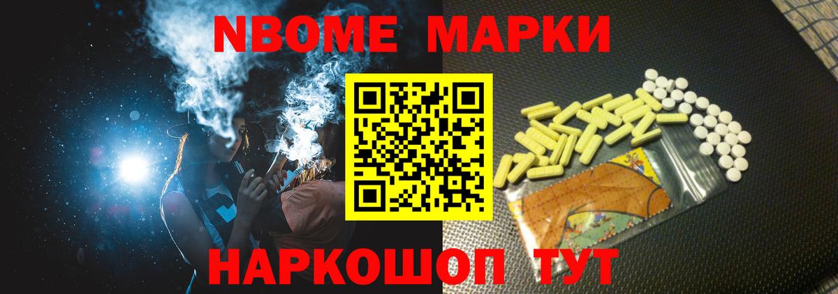 ЛСД экстази ecstasy  ЛСД экстази кислота  Лсд 25 экстази  Североморск  Вход с VPN 